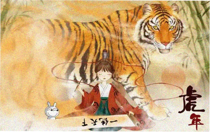 甲斗王剧场版 主视觉横幅